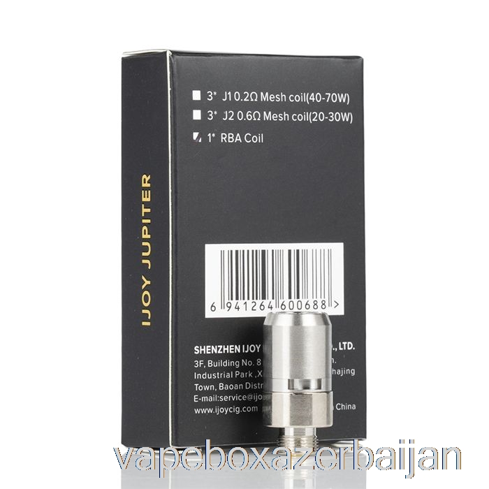 Vape Box Azerbaijan iJoy JUPITER Replacement Coils RBA